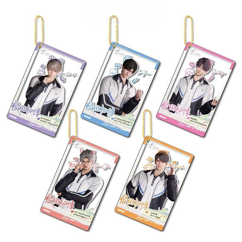 LaDS Golden Beaded Chain Clear Card Keychain 163-167 Double-Sided Sandwich Anime Game Merchandise Charm - merrys