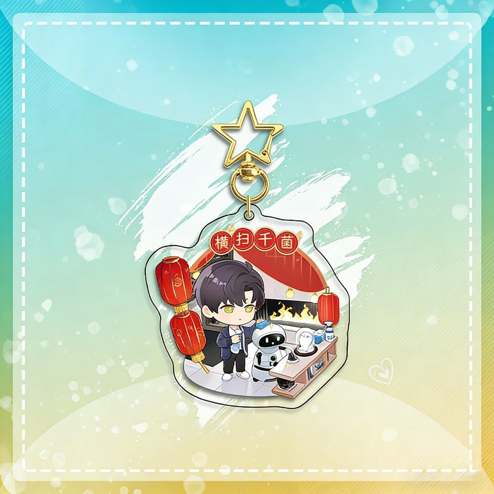 LaDS Chibi Keychain Star Buckle Charm - Rafayel, Xavier Merchandise - merrys