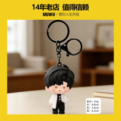 Lads High-End Custom Chibi Cute Mini Plushie Keychain Charms