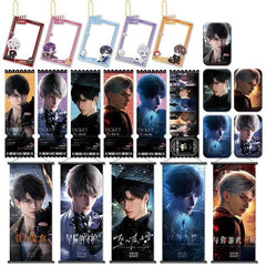 LaDS Collab Series Set - Wall Scroll & Shaker Ticket Stub & Tactile Film Badge - merrys