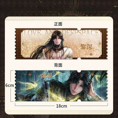 LaDS Zayne End of God Series - Acrylic Sandwich Standee, Art Card, Quicksand Keychain - merrys