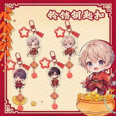 LaDS Chibi New Year Pendant Bell Buckle - Acrylic Charm Anime Merchandise Gift Keychain - merrys