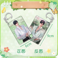 LaDS Shaker Mahjong Charm Keychain 28-32 - Zayne, Rafayel, Xavier Anime Game Merch - merrys