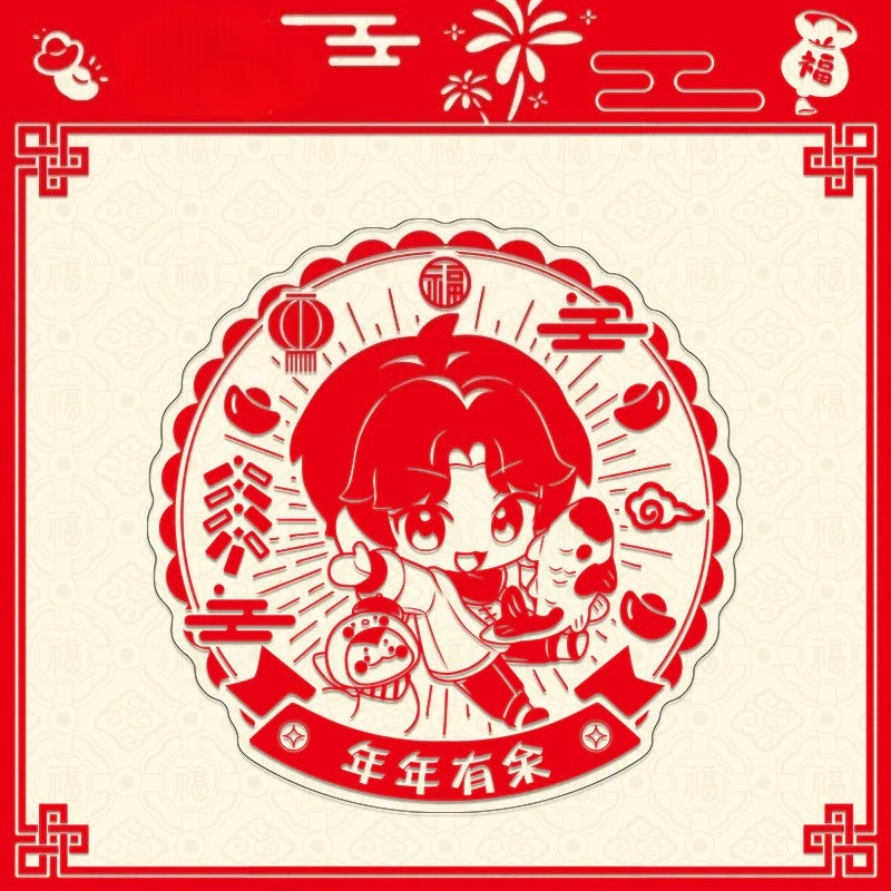 LaDS New Year Window Decal - Anime Game Acrylic Merchandise Creative New Year Gift - merrys