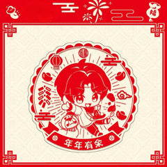 LaDS New Year Window Decal - Anime Game Acrylic Merchandise Creative New Year Gift - merrys