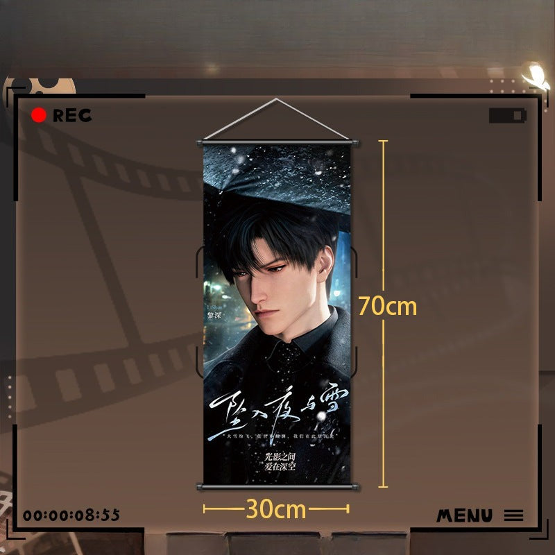 LaDS Collab Series Set - Wall Scroll & Shaker Ticket Stub & Tactile Film Badge - merrys