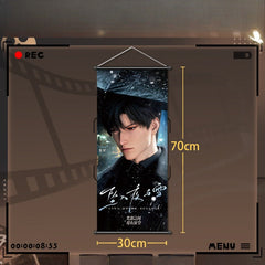 LaDS Collab Series Set - Wall Scroll & Shaker Ticket Stub & Tactile Film Badge - merrys