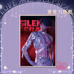 LaDS Acrylic Art Card 116-178 Large Size Holographic Edge 20.5*14.5cm Anime Merchandise - merrys