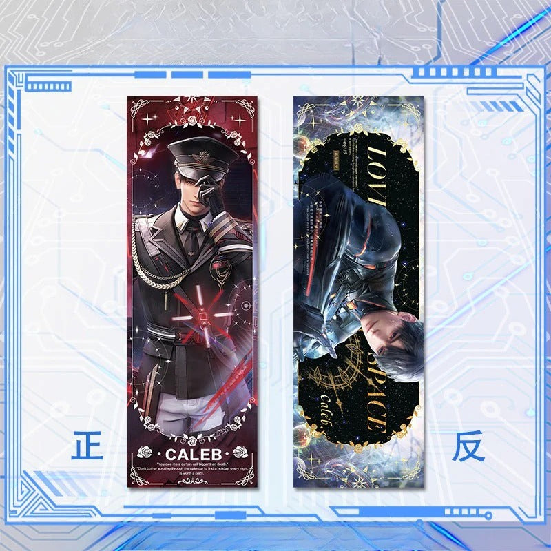 LaDS Reverse Holographic Ticket High-Definition Printing Zayne, Xavier, Rafayel Merchandise - merrys