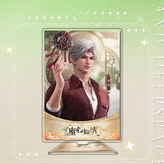 LaDS Series 901 Sandwich Standee - Zayne, Rafayel, Xavier, Sylus Series Desktop Decoration - merrys