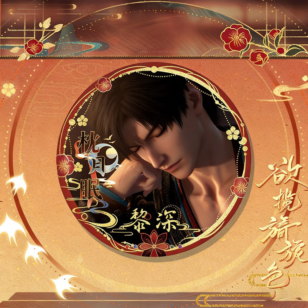 LaDS Yearning for Gentle Colors Double Flash Badge 106-118 - 75mm 58mm Tinplate Anime Merchandise - merrys