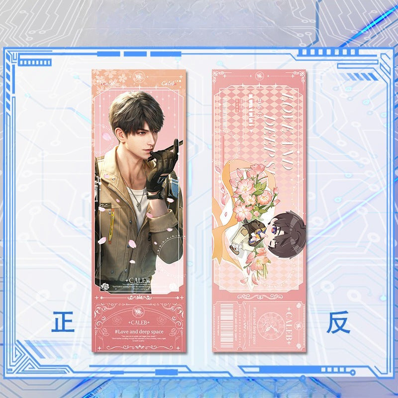 LaDS Reverse Holographic Ticket High-Definition Printing Zayne, Xavier, Rafayel Merchandise - merrys