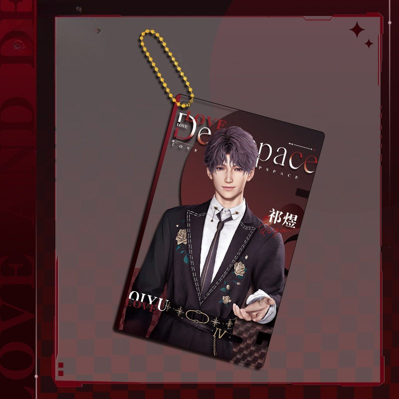 LaDS Collab Series Clear Card Beaded Chain Charm - Double-Sided Sandwich Acrylic Anime Game Merch - merrys