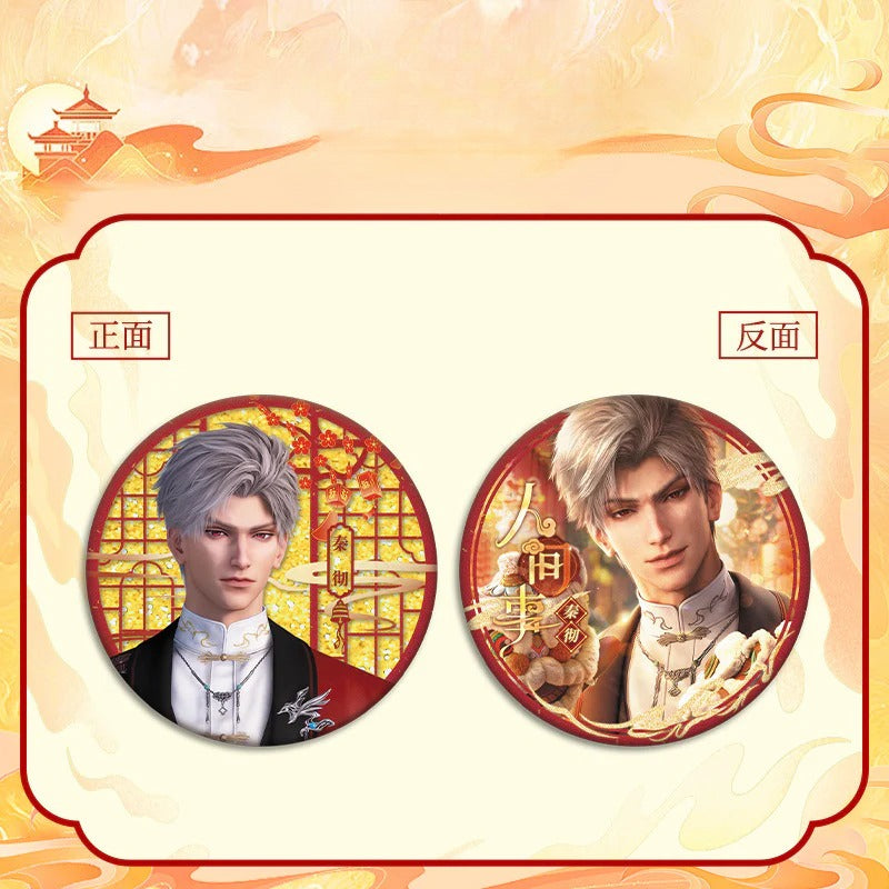 LaDS Flow Sand Mahjong Badge - Full Double-Sided Pattern 58mm Doujin Acrylic Merchandise - merrys