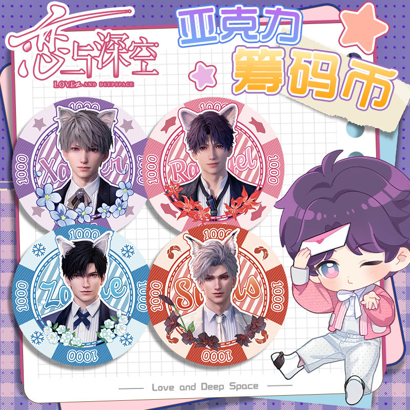 Love and DeepSpace Acrylic Chip Coin 201-250 - Sandwich Double-Sided High-Definition Pattern Anime Game Merchandise