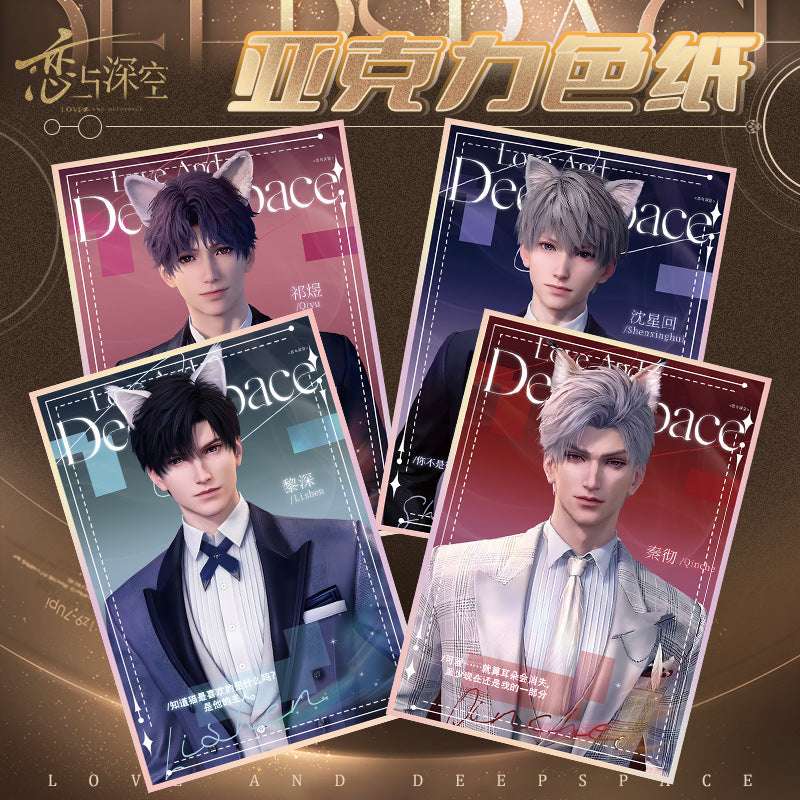 LaDS Acrylic Art Card 1-115 - Large Size 20.5*14.5cm with Holographic Edge Anime Game Merchandise - merrys