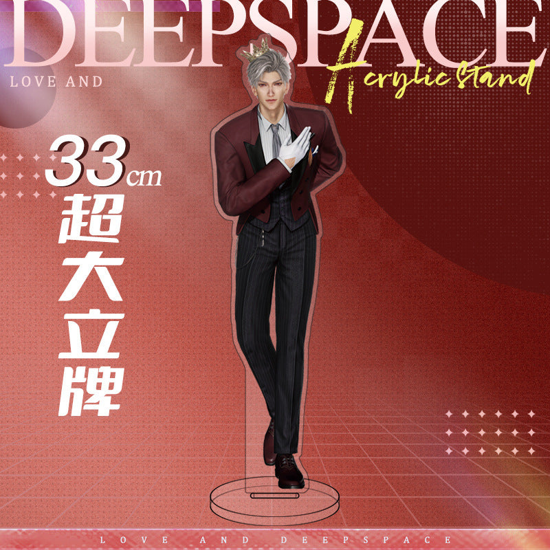 Love and DeepSpace 33cm Large Sandwich Standee - Anime Game Acrylic Desktop Decoration