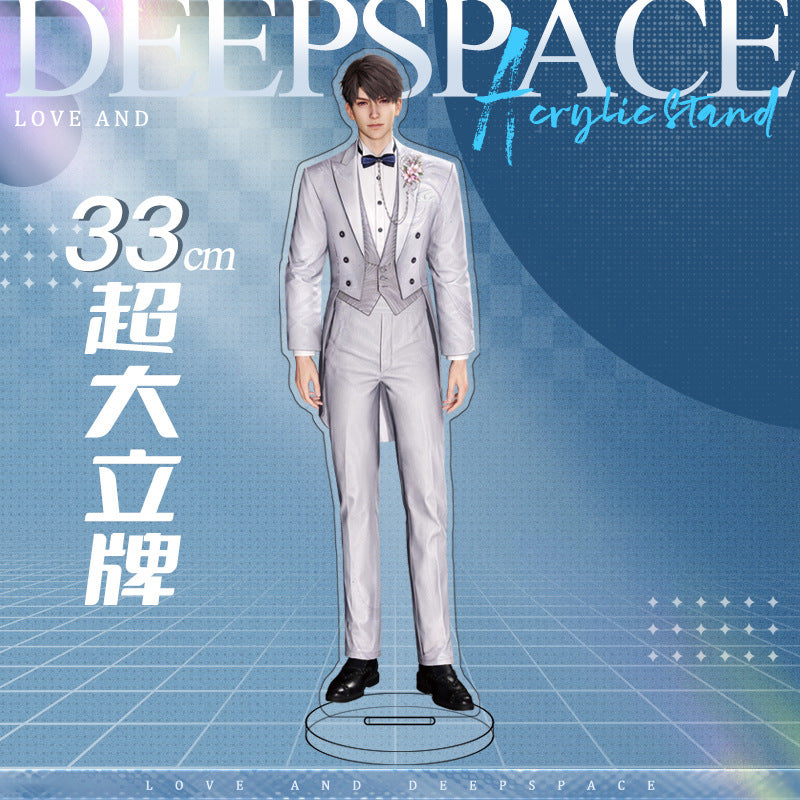 Love and DeepSpace 33cm Large Sandwich Standee - Anime Game Acrylic Desktop Decoration