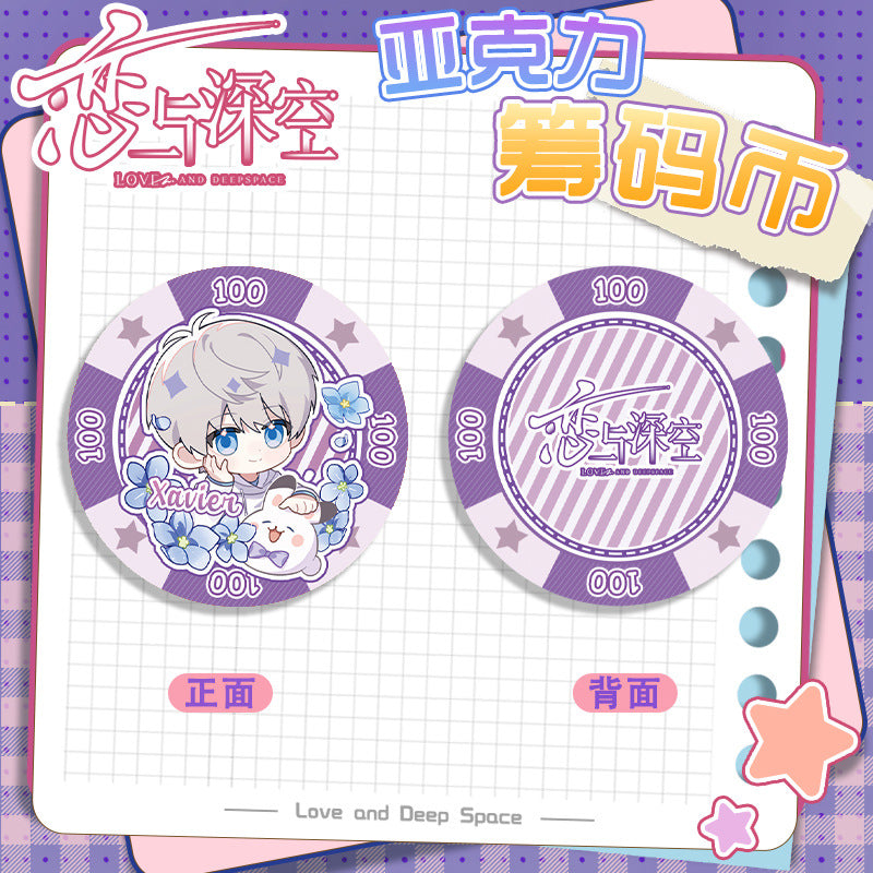 Love and DeepSpace Acrylic Chip Coin 201-250 - Sandwich Double-Sided High-Definition Pattern Anime Game Merchandise