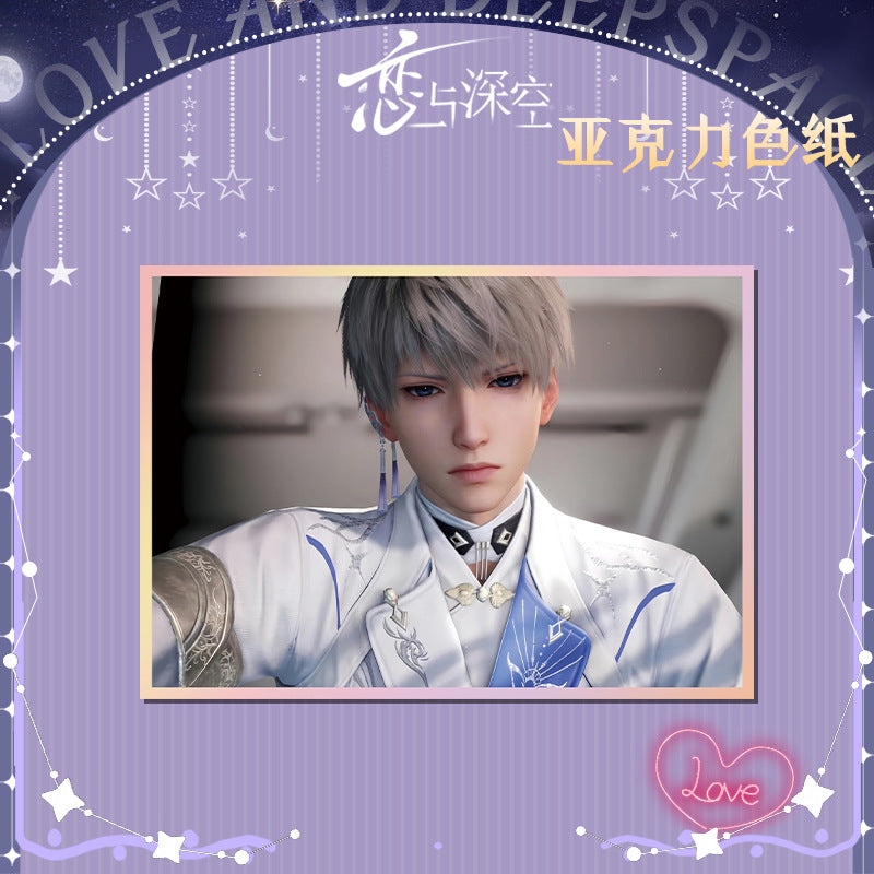 Love and DeepSpace Acrylic Art Card 116-178 Large Size Holographic Edge 20.5*14.5cm Anime Merchandise