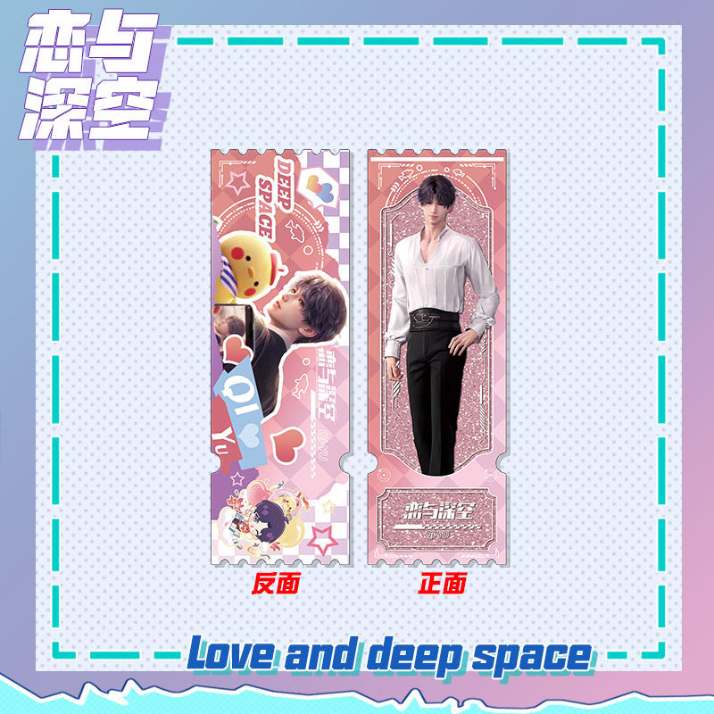 Love and DeepSpace X Guming Co-branded - Sandwich Standee, Quicksand Ticket Stub, 75mm Double Flash Badge