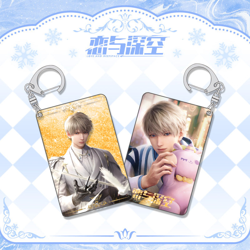 LaDS Shaker Mahjong Charm Keychain - Zayne, Rafayel, Xavier Anime Merch - merrys