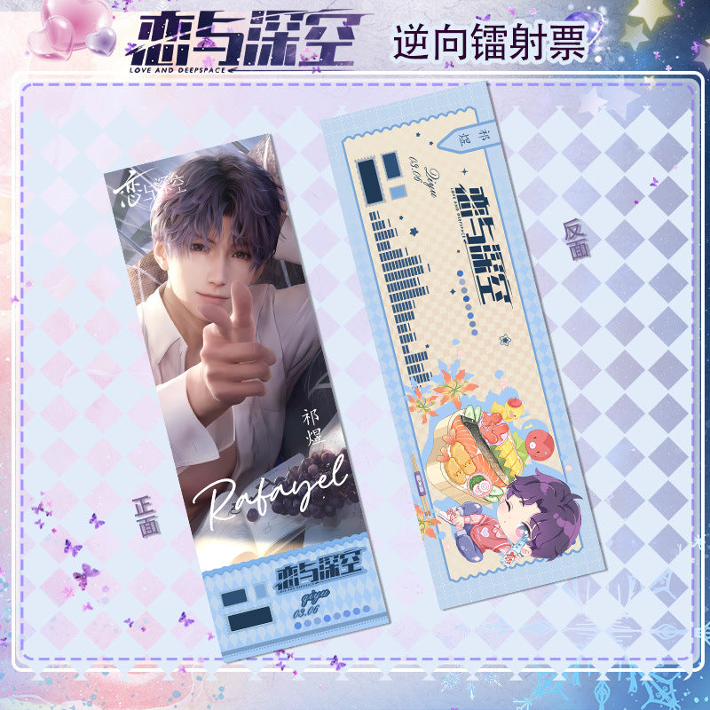 Love and DeepSpace Reverse Holographic Ticket High-Definition Printing Zayne, Xavier, Rafayel Merchandise