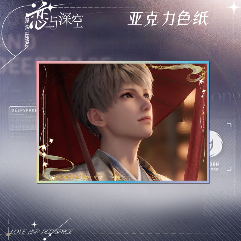 Love and DeepSpace Acrylic Art Card 19-37 - Large Size 20.5*14.5cm with Holographic Edge Anime Game Merchandise