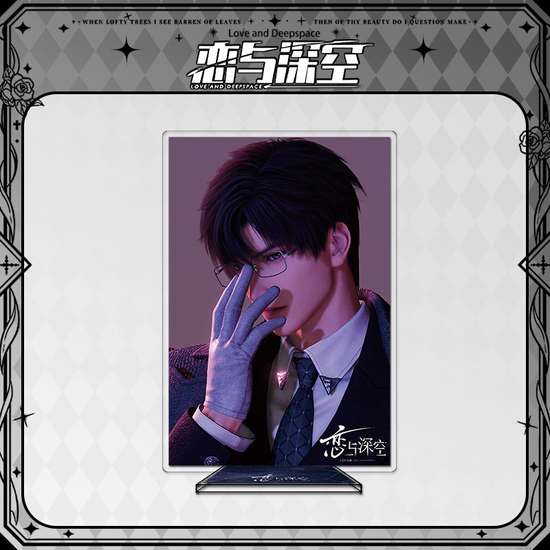 LaDS Large Acrylic Standee 1-44 - Zayne, Rafayel, Xavier Series Desktop Decoration - merrys