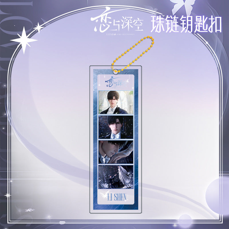 Love and DeepSpace Long Keychain - Electroplated Golden Beaded Chain Clasp, Anime Acrylic Charm - merrys