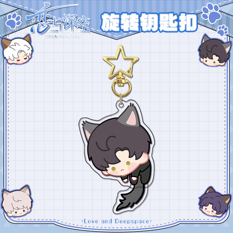 Love and DeepSpace Rotating Golden Star Keychain - Sandwich Craft Double-Sided High-Definition Anime Acrylic Charm - merrys