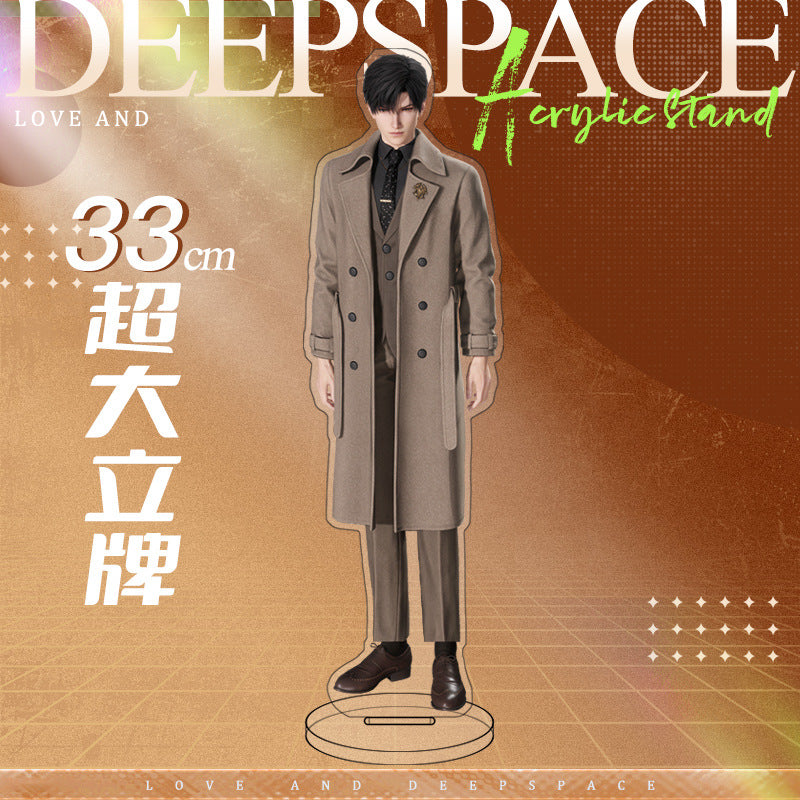 Love and DeepSpace 33cm Large Sandwich Standee - Anime Game Acrylic Desktop Decoration