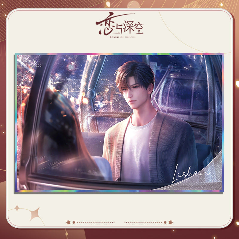 LaDS Series 501 Acrylic Double Flash Art Card - High-Definition Printing Anime Mobile Game Merchandise - merrys
