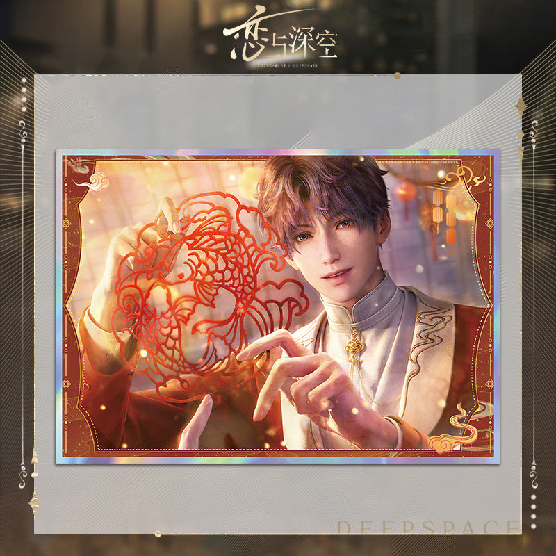Love and DeepSpace Acrylic Double Flash Art Card High-Definition Printing Anime Mobile Game Merchandise