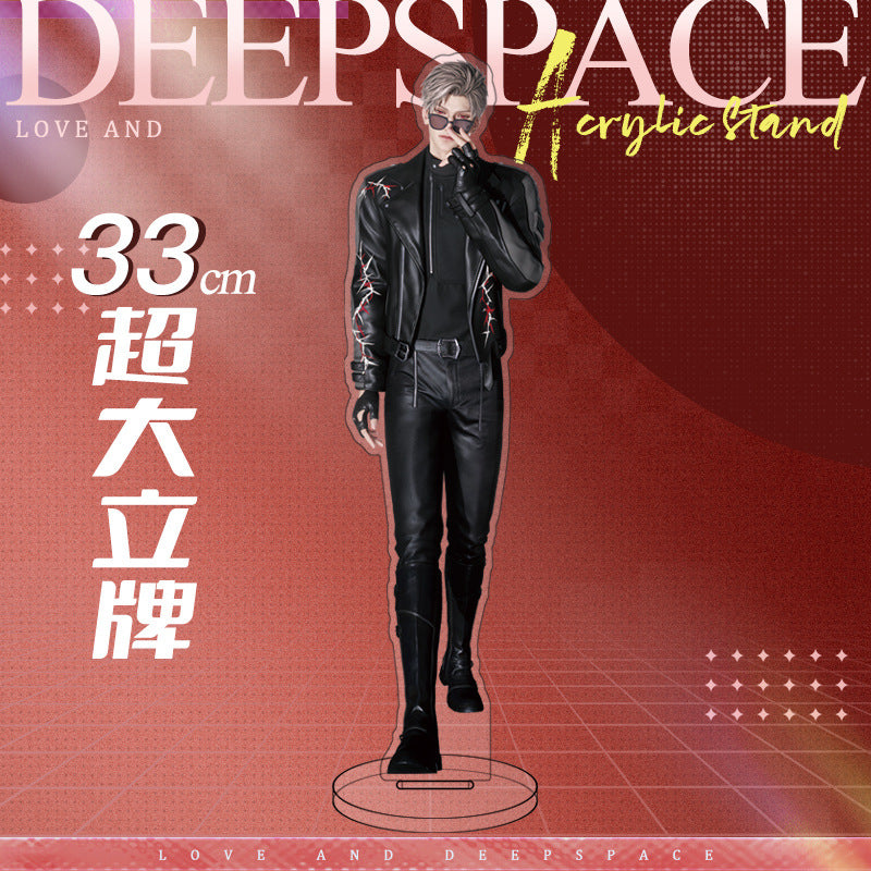 Love and DeepSpace 33cm Large Sandwich Standee - Anime Game Acrylic Desktop Decoration