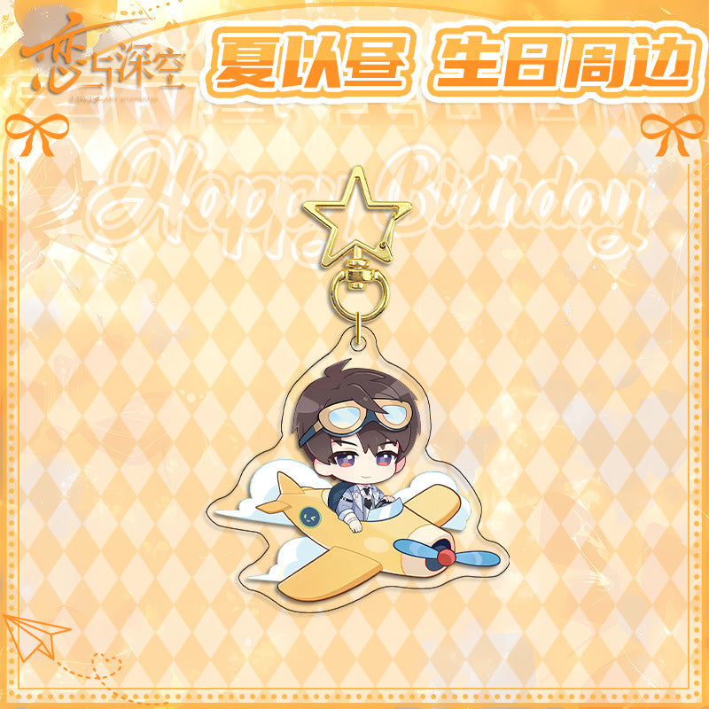 Love and DeepSpace Caleb Birthday Series Set - Double Flash Badge, Standee Anime Game Acrylic Merchandise