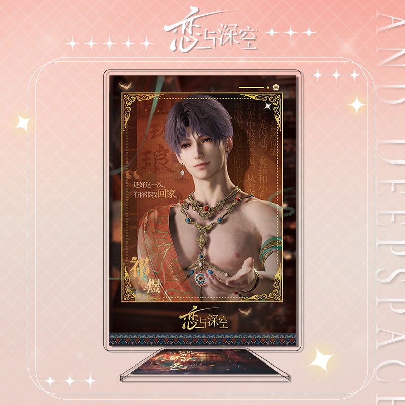 LaDS Series 901 Sandwich Standee - Zayne, Rafayel, Xavier, Sylus Series Desktop Decoration - merrys