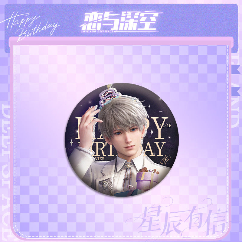 LaDS Xavier Birthday Three-Piece Set - Sandwich Standee, Double Flash Badge, Keychain Combo - merrys