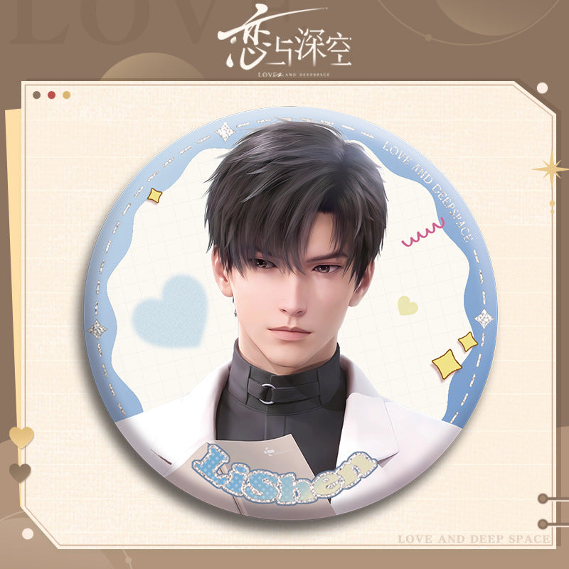 Love and DeepSpace X Mandy Collaboration Double Flash Badge - Silver Foil Dots Plain Surface Holographic 75mm 58mm Tinplate Badge - merrys