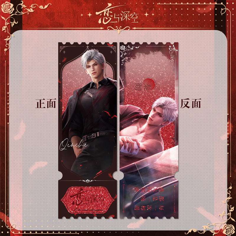 LaDS Sylus Dark Spot Leader - Acrylic Sandwich Standee, Double Flash Badge, Art Card, Quicksand Keychain - merrys