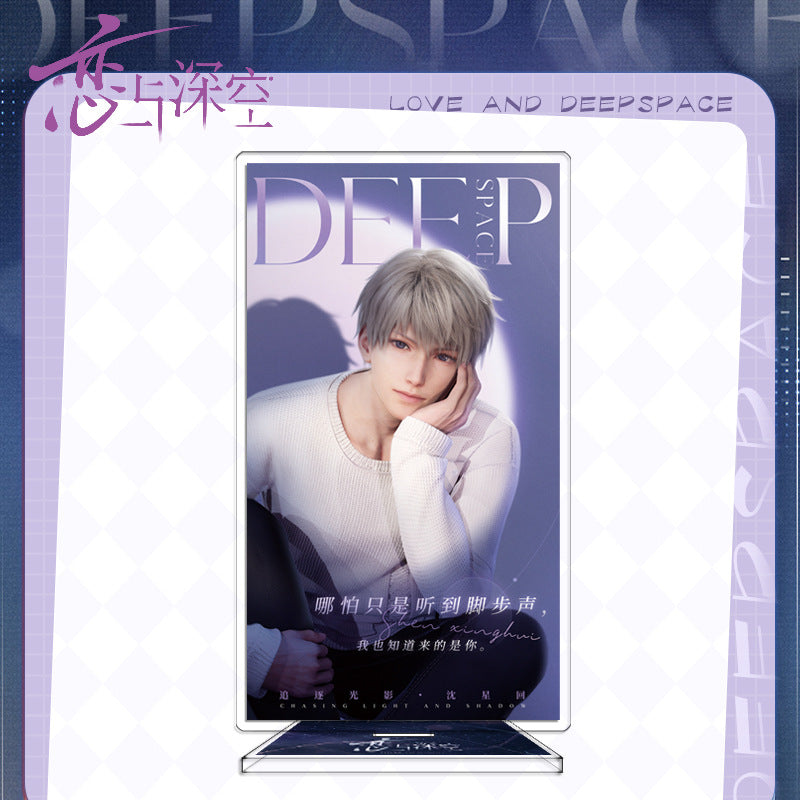 LaDS Large Acrylic Standee 1-44 - Zayne, Rafayel, Xavier Series Desktop Decoration - merrys