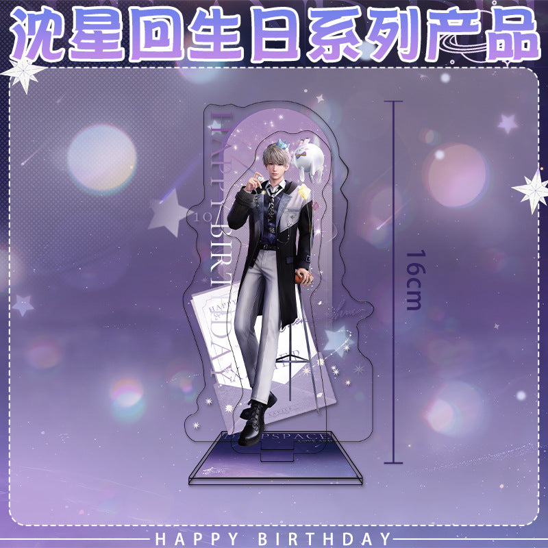 Xavier 2025 Birthday Series Merchandise - Combo Set of Sandwich Standee, Double Flash Badge, Art Card, Keychain - merrys