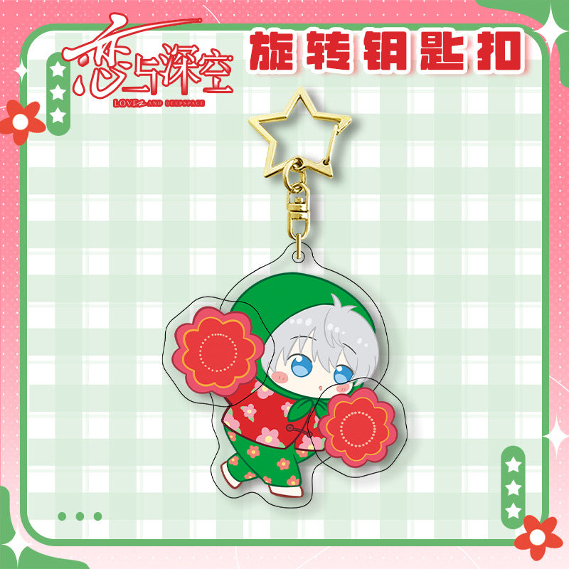 Love and DeepSpace Chibi Rotating Keychain - Golden Star Double-Sided High-Definition Anime Acrylic Charm
