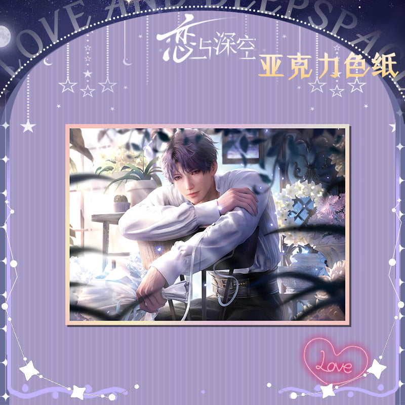 Love and DeepSpace Acrylic Art Card 116-178 Large Size Holographic Edge 20.5*14.5cm Anime Merchandise