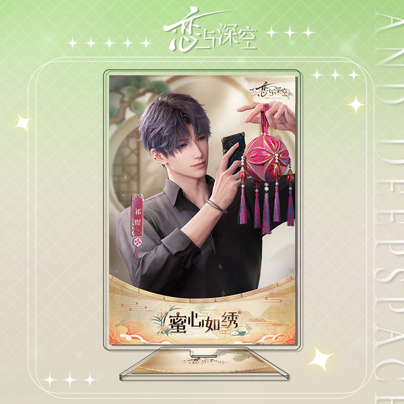 LaDS Series 901 Sandwich Standee - Zayne, Rafayel, Xavier, Sylus Series Desktop Decoration - merrys