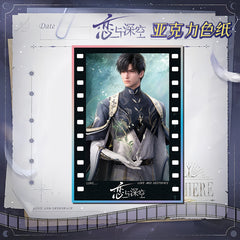 LaDS Acrylic Art Card 1-115 - Large Size 20.5*14.5cm with Holographic Edge Anime Game Merchandise - merrys