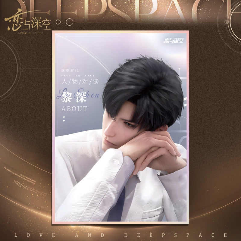 Love and DeepSpace Acrylic Art Card 1-115 - Large Size 20.5*14.5cm with Holographic Edge Anime Game Merchandise