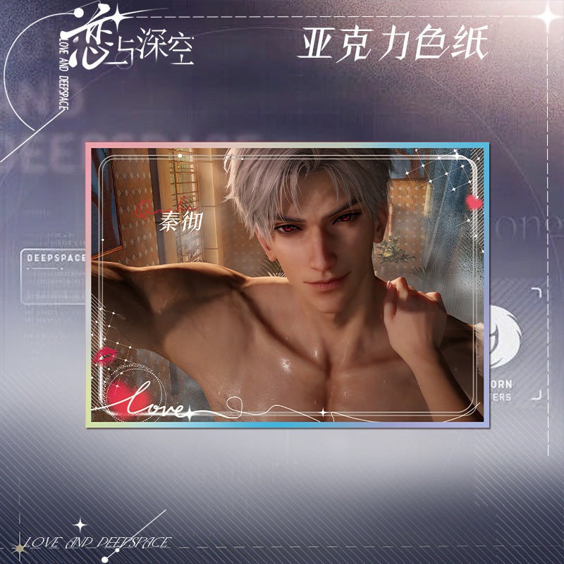 Love and DeepSpace Acrylic Art Card 19-37 - Large Size 20.5*14.5cm with Holographic Edge Anime Game Merchandise