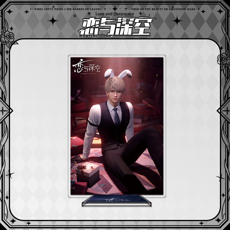 LaDS Large Acrylic Standee 1-44 - Zayne, Rafayel, Xavier Series Desktop Decoration - merrys