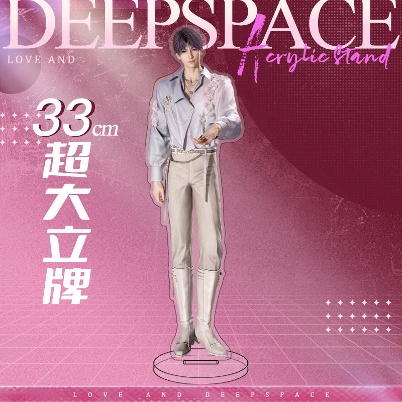 Love and DeepSpace 33cm Large Sandwich Standee - Anime Game Acrylic Desktop Decoration